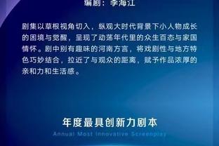 金宝搏官网官网截图4